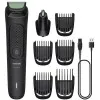 Тример PHILIPS All-in-One Trimmer 3000 Series Black (MG3920/15)