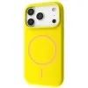 Чохол Proove Spectrum Case with Magnetic Ring iPhone 17 Pro Max sun yellow