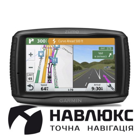 GPS-навігатор Garmin zumo 595LM Travel Edition (010-01603-1W)