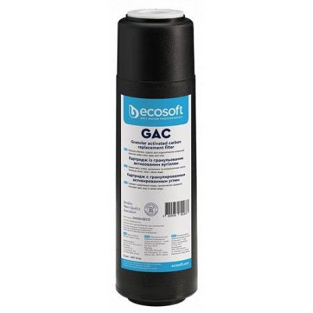 Картридж з гранульованим активованим вугіллям Ecosoft 2.5х10"