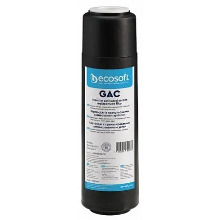Картридж з гранульованим активованим вугіллям Ecosoft 2.5х10"  у Херсоні