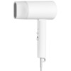 Фен Xiaomi Compact Hair Dryer H101 White (999896)  у Тернополі