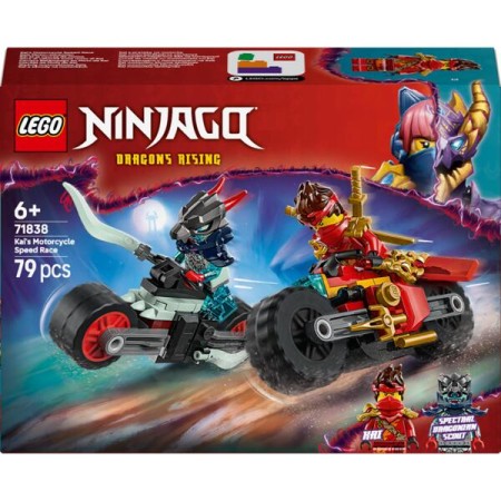 Конструктор LEGO NINJAGO Швидкісні перегони Кая на мотоциклі (71838)