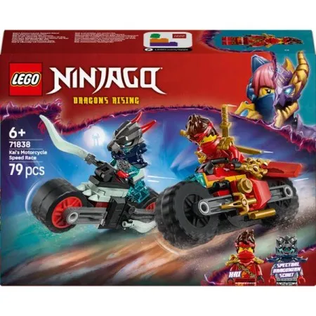 Конструктор LEGO NINJAGO Швидкісні перегони Кая на мотоциклі (71838)  в Одесі