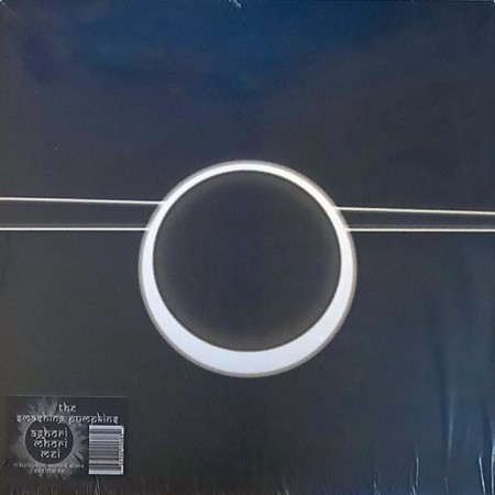 Вінілова платівка The Smashing Pumpkins – Aghori Mhori Mei (Independent Record Store Edition) (1 LP)  у Яремче