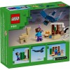 Конструктор LEGO Minecraft Експедиція Стіва в пустелю (21251) у Хмельницьку