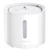 Поїлка PETKIT Eversweet SOLO 2 Smart Pet Drinking Fountain White (P4114)