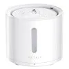Поїлка PETKIT Eversweet SOLO 2 Smart Pet Drinking Fountain White (P4114)