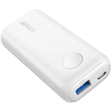 Батарея універсальна Anker PowerCore II 6700mAh (White) (A1220H21)