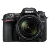 Фотоапарат Nikon D7500 (+ 18-140VR) (VBA510K002)