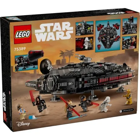 Конструктор LEGO Star Wars™ Темний сокіл (75389)