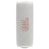 Портативна акустика JBL Flip 7 White (JBLFLIP7WHT)  в Ужгороді