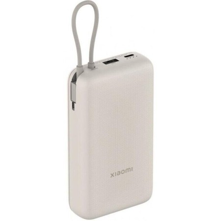 Портативна батарея Xiaomi Mi Power Bank 20000mAh 33W Beige (BHR8851GL)