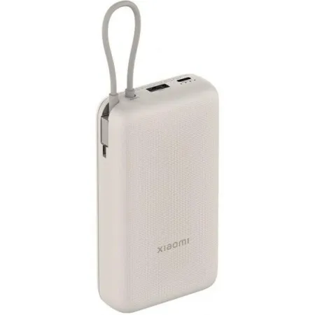 Портативна батарея Xiaomi Mi Power Bank 20000mAh 33W Beige (BHR8851GL)