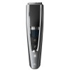 Машинка для стриження PHILIPS Series 5000 Black/Gray (HC5650/15)  у Львові