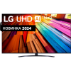 Телевізор LG 50" 4K UHD Smart TV (50UT81006LA) у Хмельницьку