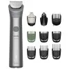 Тример PHILIPS Series 5000 Gray (MG5921/15)
