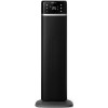Тепловентилятор PHILIPS 5000 Series 2000W Black (CX5120/11)  в Одесі