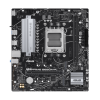 Материнська плата ASUS PRIME B650M-R sAM5 Micro-ATX (PRIME B650M-R)