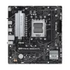 Материнська плата ASUS PRIME B650M-R sAM5 Micro-ATX (PRIME B650M-R)  в Одесі