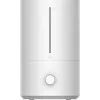 Зволожувач повітря Xiaomi Humidifier 2 Lite (1135768)