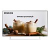 Телевізор Samsung 50" 4K UHD Smart TV 2023 (UE50CU8510UXUA) у Києві