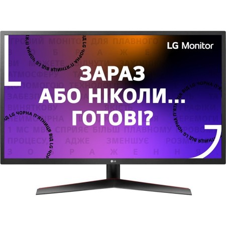 Монітор LG 23.8