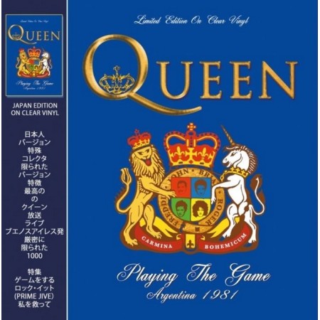Вінілова платівка Queen – Playing The Game - Argentina 1981 (Limited Edition) (1 LP)