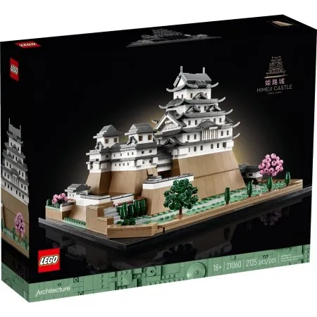 Конструктор LEGO Architecture Замок Хімедзі (21060)  у Микуличині
