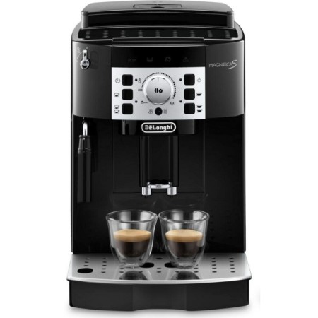 Кавомашина Delonghi ECAM 22.112 B Magnifica S