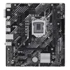 материнська плата Asus PRIME H510M-E R2.0 s1200 mATX (PRIME H510M-E R2.0)  у Сумах