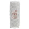 Портативна акустика JBL Flip 7 White (JBLFLIP7WHT)