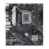 Материнська плата ASUS PRIME H610M-A WIFI s1700 mATX (PRIME H610M-A WIFI)