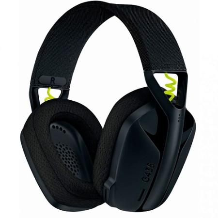 Ігрові навушники Logitech G522 Lightspeed White (L981-001550)  у Хмельницькому
