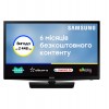 Телевізор Samsung 24" HD Smart TV (UE24N4500AUXUA)