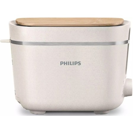 Тостер PHILIPS Series Eco Conscious Edition 830Вт White (HD2640/10)  у Микуличині