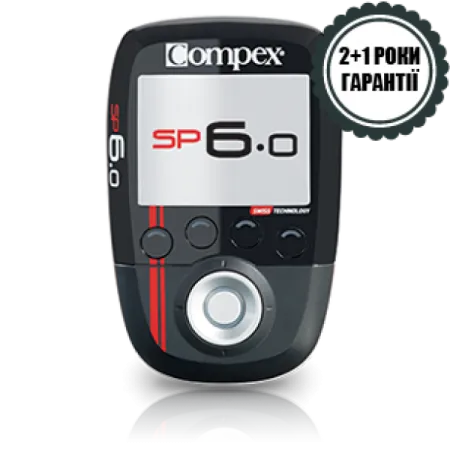 Електростимулятор м'язів Compex SP 6.0  у Києві