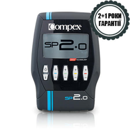 Електростимулятор м'язів Compex SP 2.0