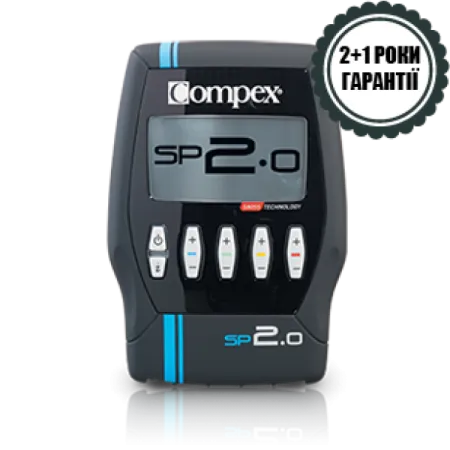 Електростимулятор м'язів Compex SP 2.0
