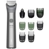 Тример PHILIPS Series 5000 Gray (MG5931/15)  в Ужгороді