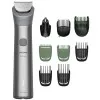 Тример PHILIPS Series 5000 Gray (MG5931/15)