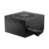 Блок живлення MSI ATX 550W MAG A550BNL 80 Plus Bronze (MAG A550BNL)