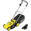 Газонокосарка акумуляторна Karcher LMO 3-18 Battery 18В (без АКБ та ЗП), (1.445-410.0)  у Тернополі