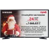 Телевізор Samsung 43" Full HD Smart TV (UE43T5300AUXUA) у Києві