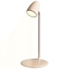 Настільна лампа з Бездротовою Зарядкою Proove Modern beige  у Тернополі
