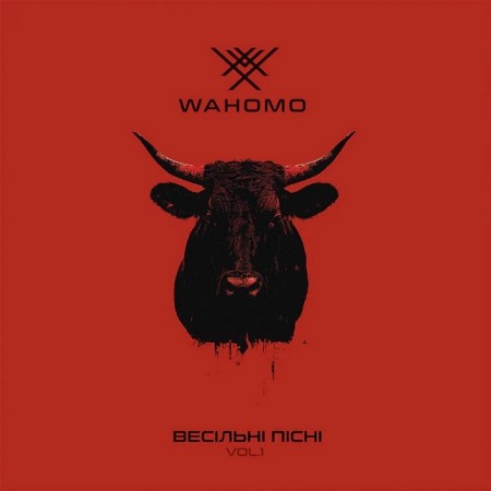 Вінілова платівка Wahomo – Весільні пісні (1 LP)