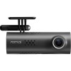 Автомобільний відеореєстратор 70mai Dash Cam 3 M200 (1055361)