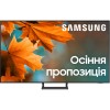 Телевізор Samsung 55" 4K UHD Smart TV (UE55CU8500UXUA)