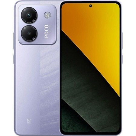 Смартфон POCO M7 Pro 5G 12/256GB Purple (1139669)  у Тернополі