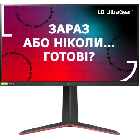 Монітор LG 27